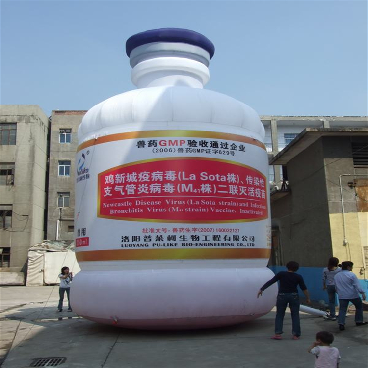 容县广告宣传气模生产商